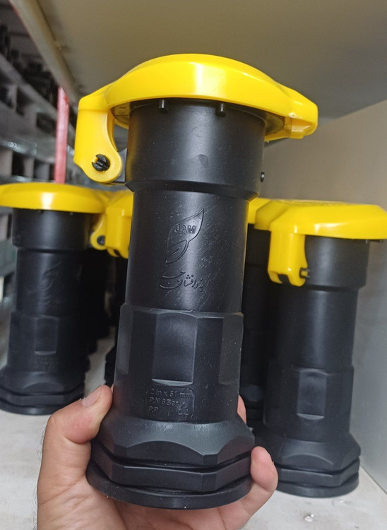 float-valve-2-inch-polymer-industrial.jpg